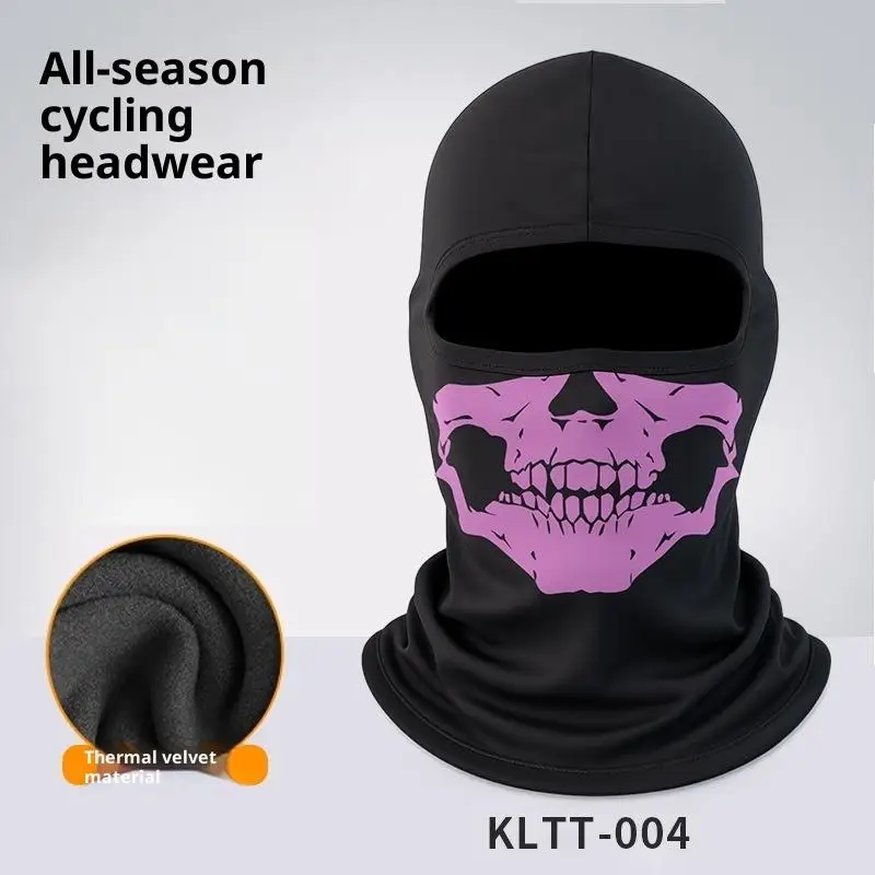 Pacote de balaclava facial completa com design de caveira, aquecedor de pescoço de esqui à prova de vento, acolchoamento de capacete de moto: Marrom
