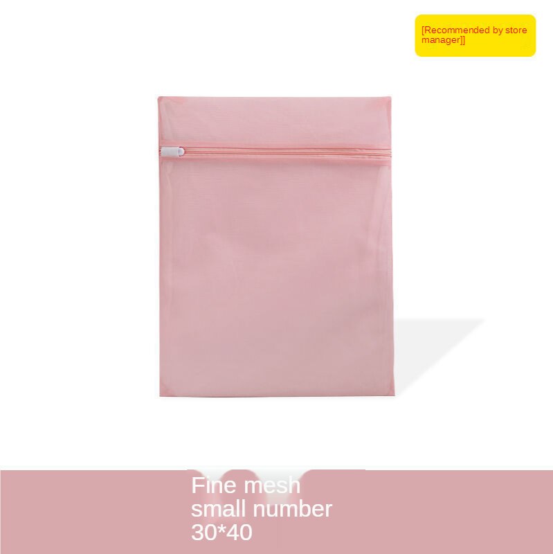 Washing Bag Machine Washing Special Net Bag Sweater Clothes Underwear Net Pocket Household Anti Deformation Laundry Bag: 30x40cm