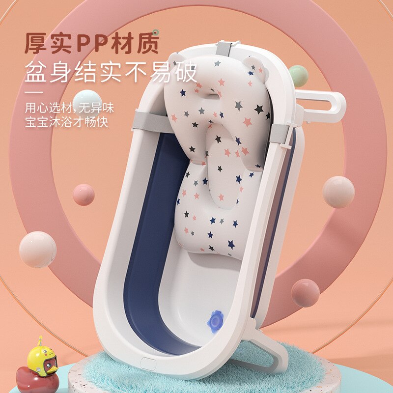 Baby baby wash tub bath foldable baby sit lie large bath bucket child household newborn children's products