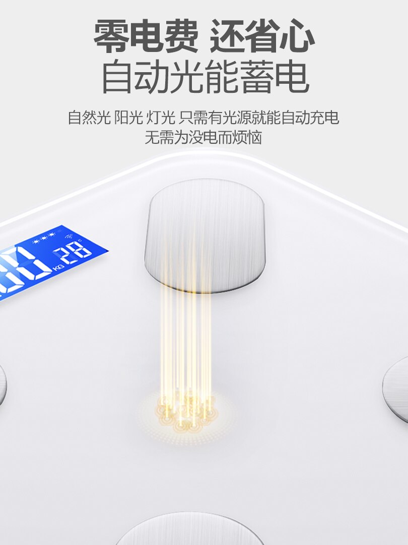 White Home Weight Scale Electronic Glass Digital Scale Precision Weight Machine for Human Pese Personne Home ItemsDH50TZC