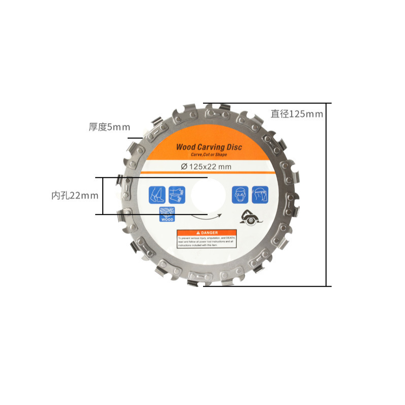 125mm 16 Tooth Stainless Steel Grinding Machine Woodworking Disc Grooving Machine Chains Disc for 5 Inch Angle Grinder: Default Title