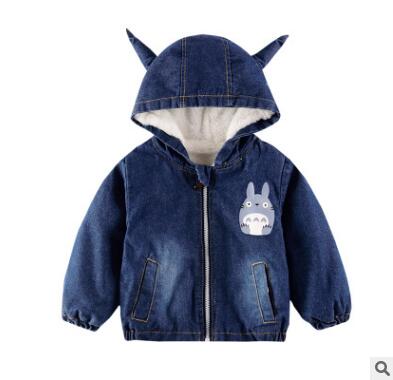 hiver tissu denim composite super doux pour enfants plus cachemire coréenne veste d'agneau pour enfants