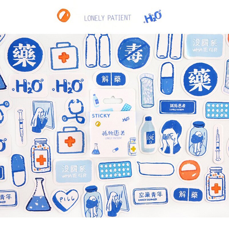 46 Stks/pak Leuke Dieren Kawaii Papier Stickers Groene Veld Dagboek Diy Scrapbooking Label Sticker Briefpapier: B