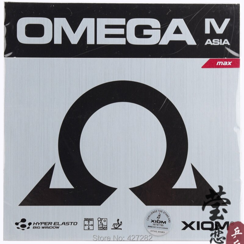 Original Xiom OMEGA 4 Asia 79-018 table tennis rubber racquet sports indoor sports table tennis racket