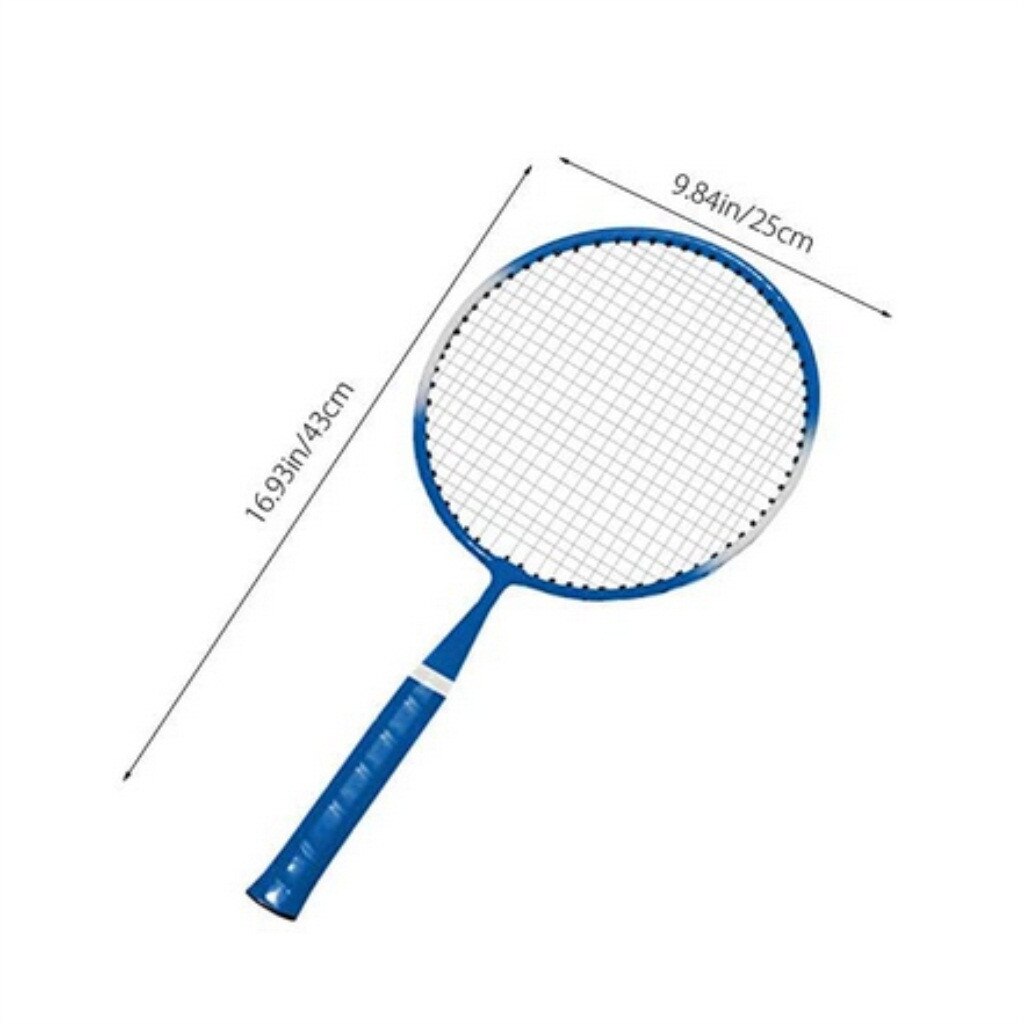 Children's Badminton set, portable outdoor badminton combination set badminton net system Badminton Rackets set 28g3