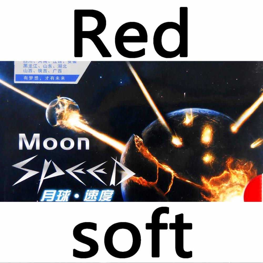 Yinhe Moon SPEED Max Tense No Factory Tuned pips in Table Tennis Rubber With Sponge for Ping Pong Racket: red soft