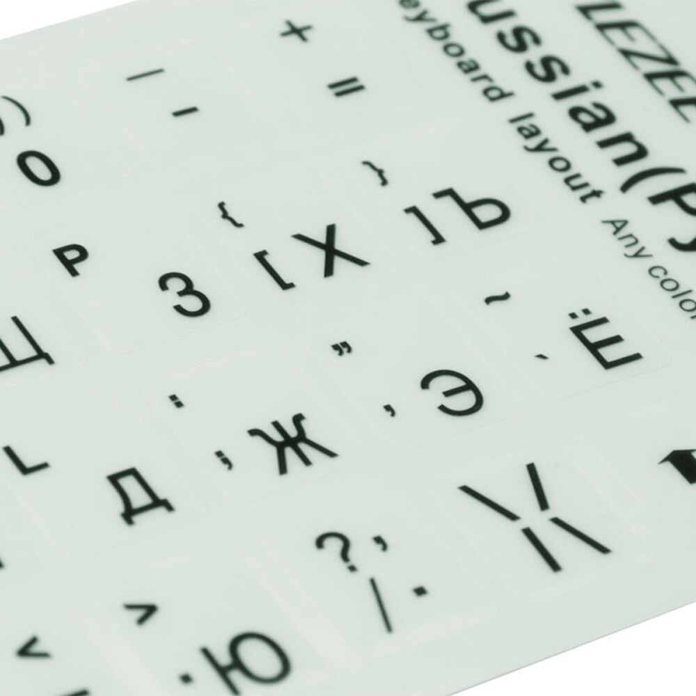 10 Inch Luminous Waterproof Russian Language Keyboard Stickers Protective Film Layout with Button Letters Alphabet For Computer