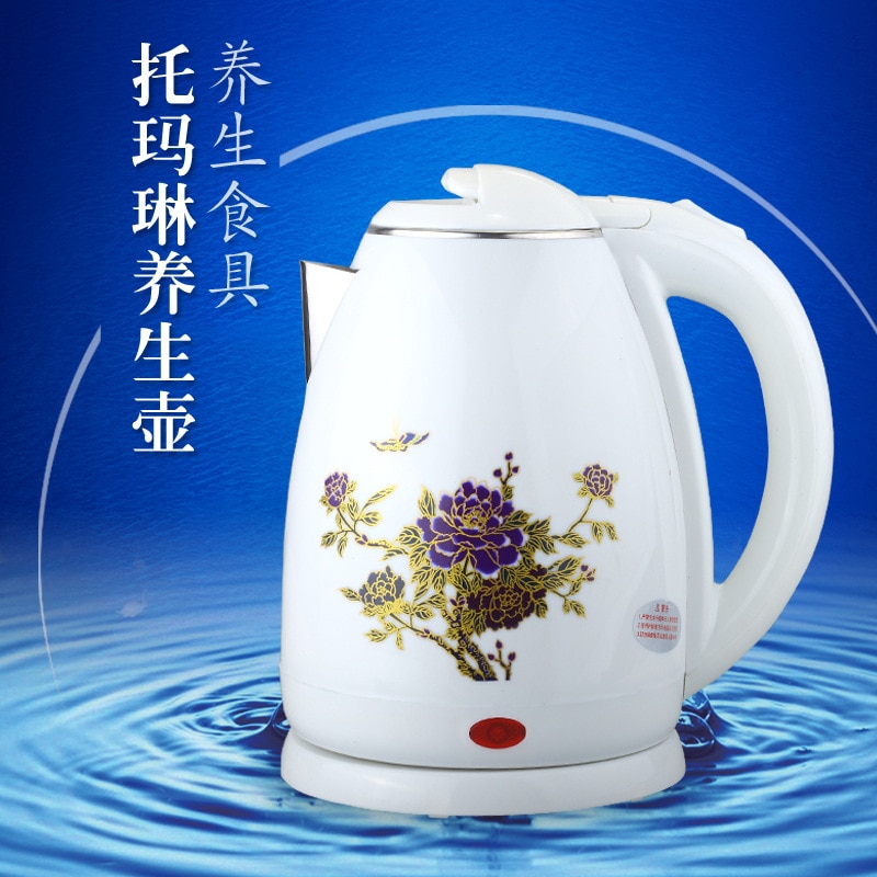 Changing Color When Heating Health Pot Electric Kettle Multifunctional Healthy Water Heating Machine Tool