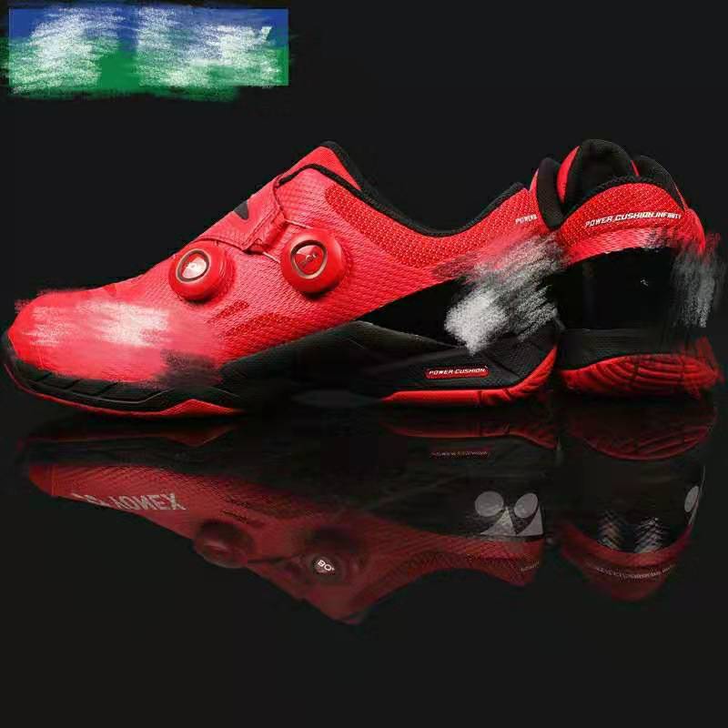SHB YY Model Badminton Shuttlecock Shoes