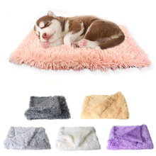 Pluizige Lange Pluche Hond Deken Mat Winter Hond Bed Mat Pet Kussen Soft Warm Puppy Kat Slapen Deken voor kleine Grote Honden