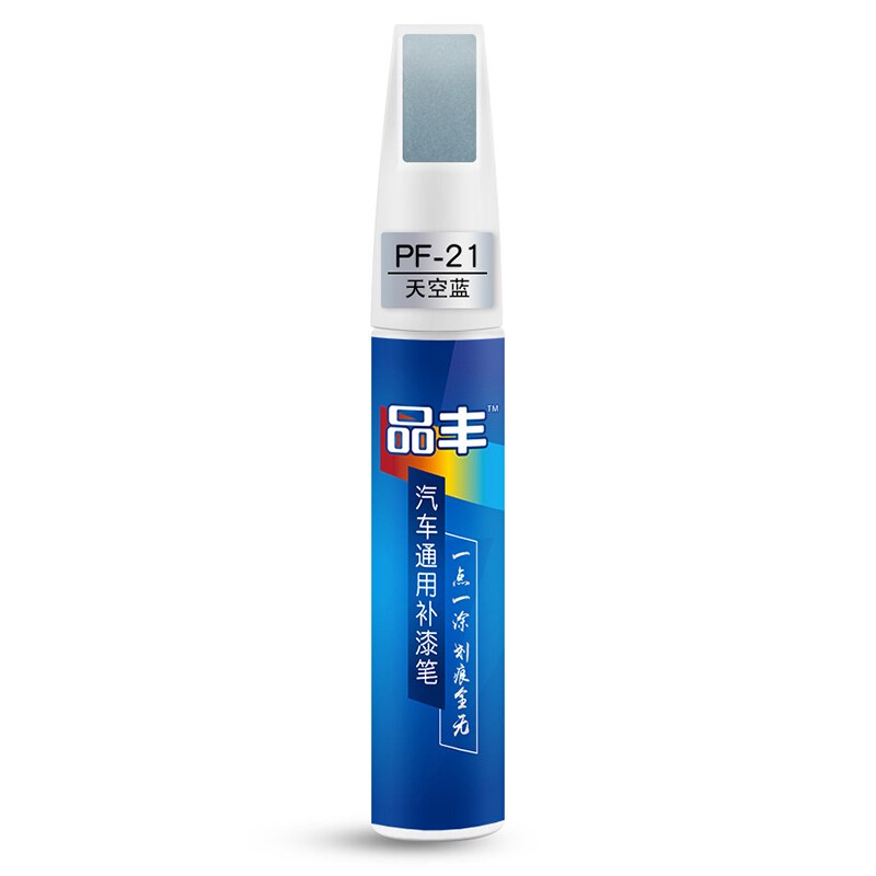 Reparera fyllning färg penna verktyg bil repa reparation agent auto bättring penna bilvård repor clear remover färgvård vattentät bil: Himmelsblå