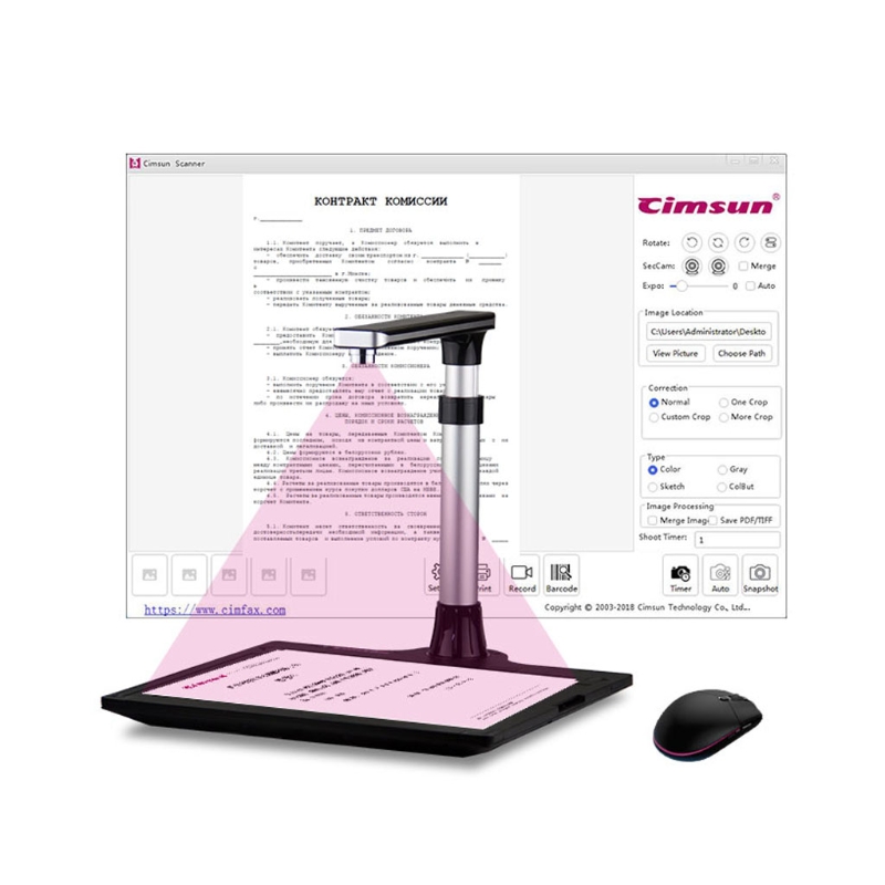 Advanced Book &amp; Document Scanner Auto-Flatten &amp; Deskew Tech Camera Scanner with OCR Function Office &amp; Teaching Tool