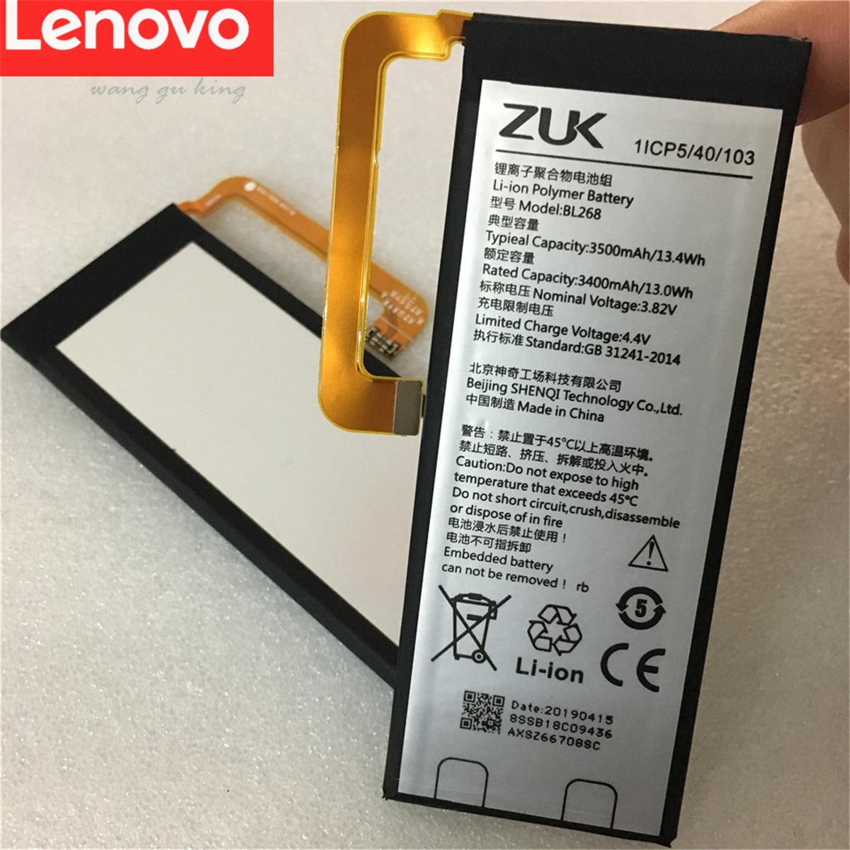 100% Original Battery for Lenovo Zuk BL263 Z2 PRO / BL255 Z1 / BL268 Z2 Z2131 Cell Phone Battery Tools+Stickers