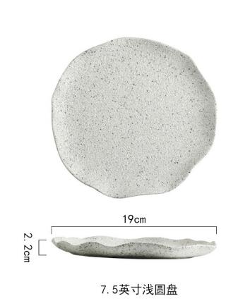 Nordic Pattern Pottery Tableware Lotus Leaf Ceramic Plate Hotel Dinner Plate Family Plate Dish Set: 7.5 Inch plate