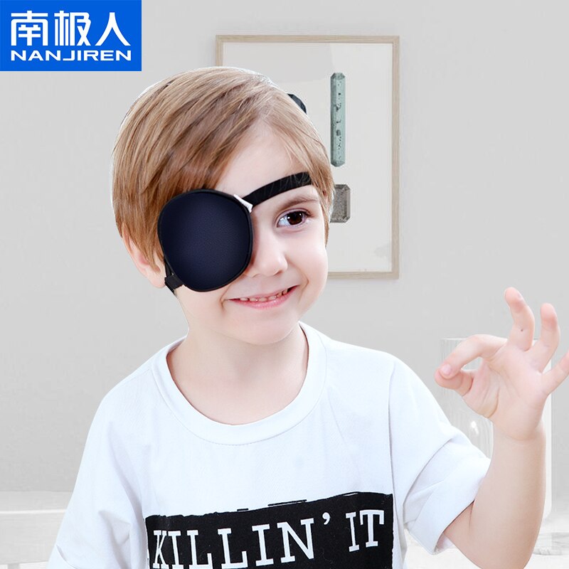 Single Eye Mask Strabismic Amblyopia Eye Mask Blackout Eye Protection Adult and Children Silk Correction Cover Single Eye Mask