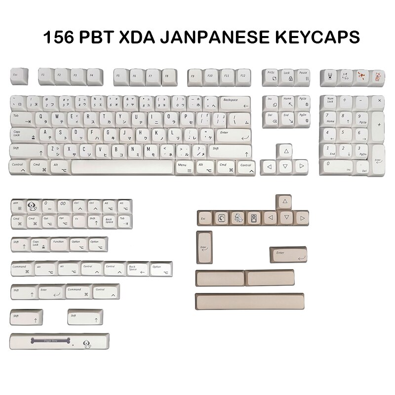 156 Keys PBT Japanese Keycaps XDA Thermal Dye Sublimation Minimalist White Theme Style For Mechanical Keyboard Keycaps: Default Title