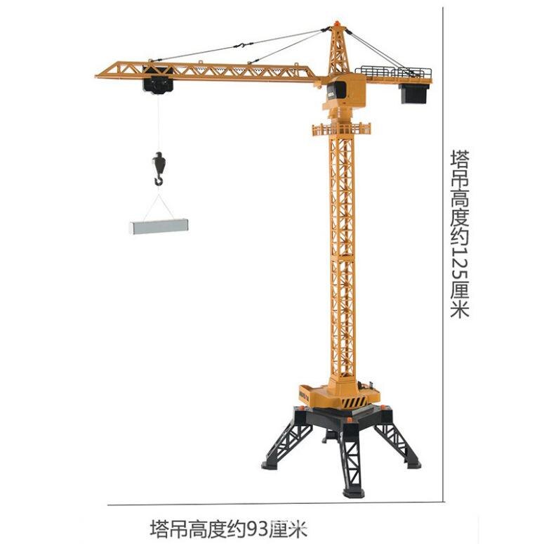 HuiNa 585 RC Legierung Turm Kran Modell freundlicher Elektrische Fernbedienung Ingenieurwesen Lkw Heben Kran Spielzeug Kran
