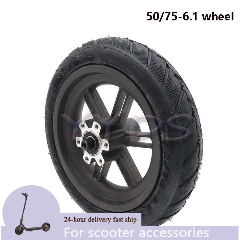 Elektrische Scooter up-to-date Voor Xiaomi Mijia M365 Elektrisch voertuig 50/75-6.1 optimale scooter: Goud