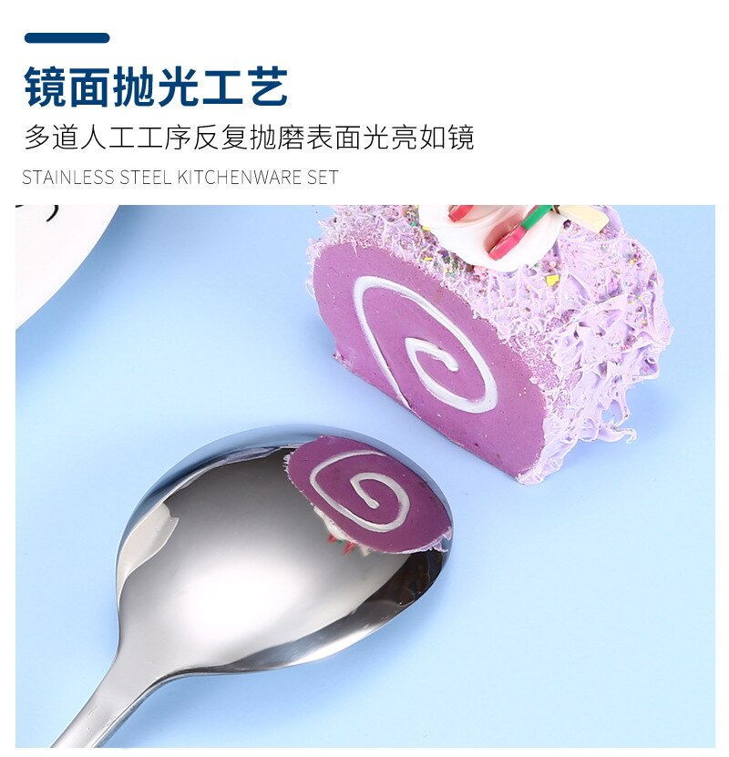 304 Stainless Steel Korean Spoon Long Handle Spoon Dessert Spoon Stirring Spoon Household Eating Soup Spoon Tableware
