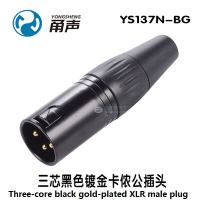 YONGSHENG YS176 YS177 YS136N YS137N YS164 YS165 YS186 YS187 Cannon male/female plug microphone line audio balance XLR: YS137N-BG