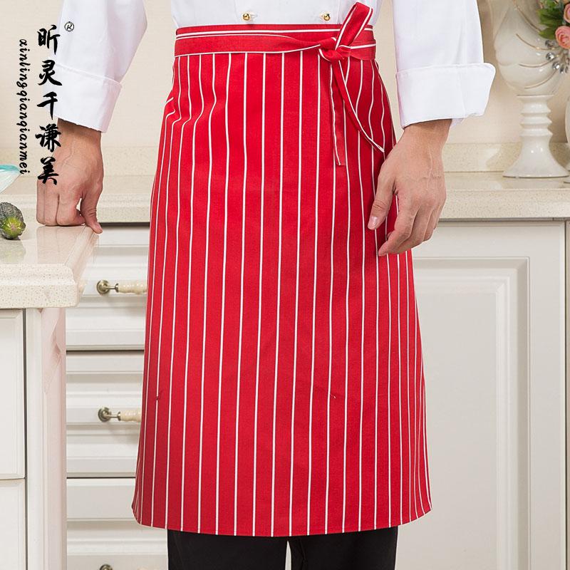 Chef Schort Keuken Veelzijdige Schort Serveerster Ober Hotel Cafe Leuk Schort J034: Geel