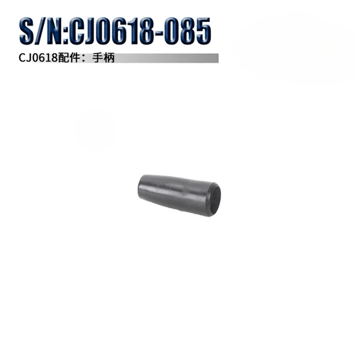 CJ0618-0-09 Tailstock Spindle Sleeve Inside Tail Screw Nut Lathe Accessories: Gold