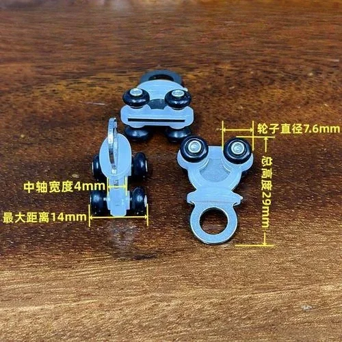 Polia de plástico nano silenciosa para cortina, 80 peças, antiquado, quatro rodas, gancho de roda, acessórios de decoração de janela: Bege