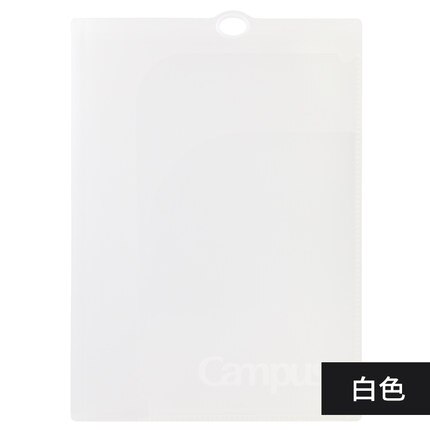 Kokuyo Campus Folder Subject Classification Multi-layer A4/A3 Multifunctional Storage Student Test Paper Portable Large Capacity: White A3