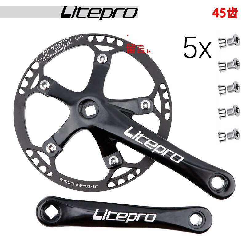Litepro-Juego de platos y bielas para bicicleta, juego de bielas para bicis plegables 130 BCD BMX de una sola velocidad 130bcd 45 47 53 56T 58 T diente 1x Mtb: crank plus 45 ring