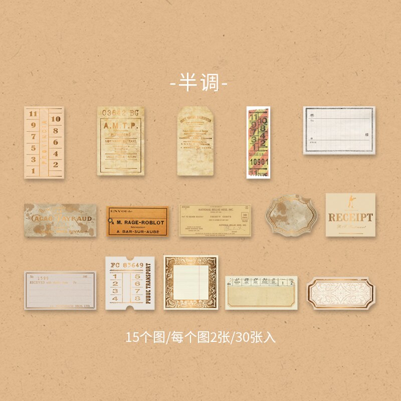 Dimi 30 Pcs/Lot Retro Label Series Sticky Notes Journaling Scrapbooking DIY Decorative Collage Background Paperlaria Stationery: H