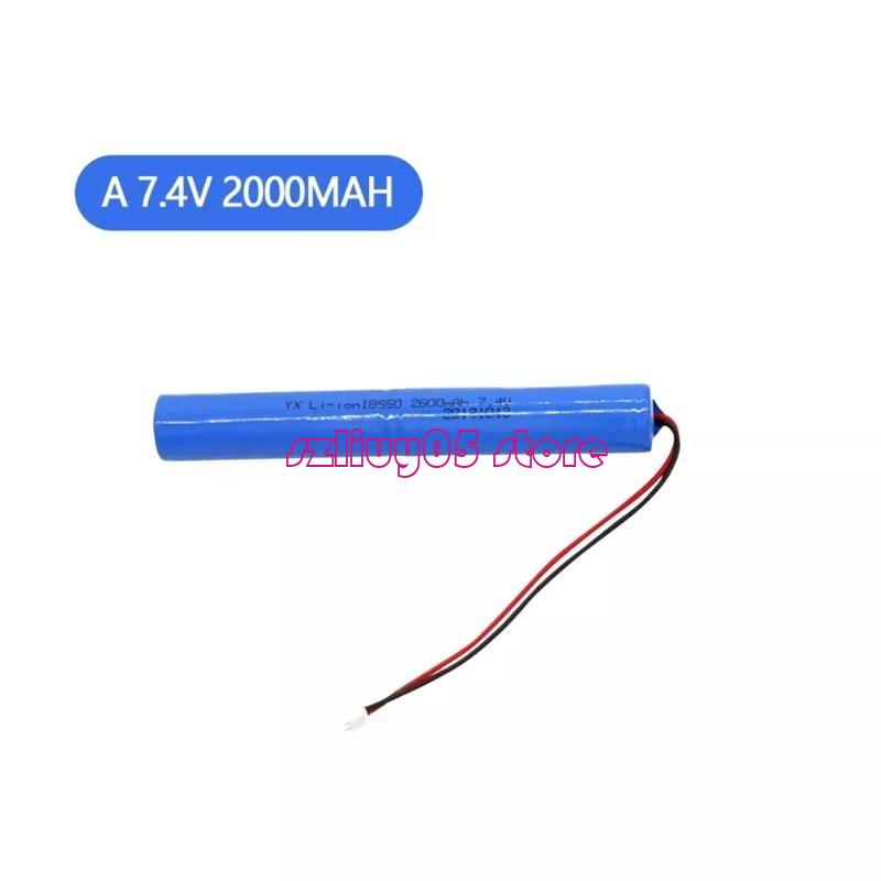 E28E 7.4V 18650 Akku 3200mAh/2600mAh/2000mah wiederaufladbare Batterien