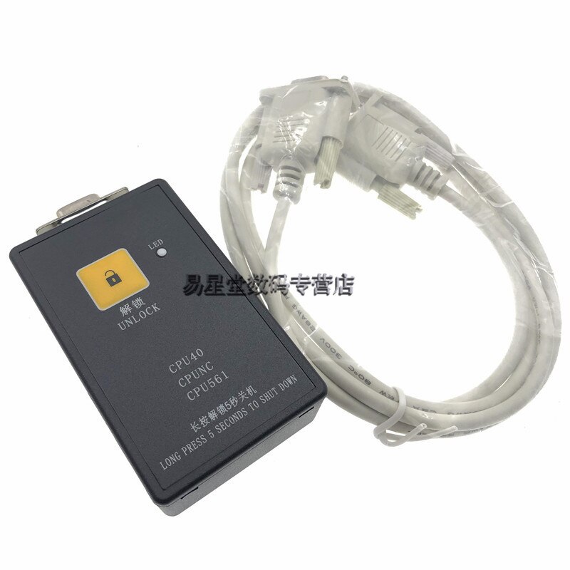 Décodeur géant KONE, ligne de ceinture, original, authentique, temps illimité, 1 pièce, CPU561, 100%