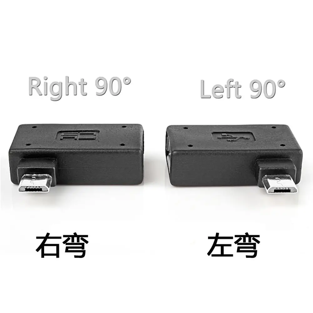 90 Degree Micro USB OTG Adapter for Fire Stick TV Snes mini Classic Nes Mini with Power Supply Left Right Angled