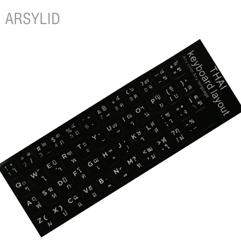 2pcs Thailand Language Desktop computer frosting Letters Sticker Super Durable Keyboard Sticker notebook Alphabet Keyboard: White font