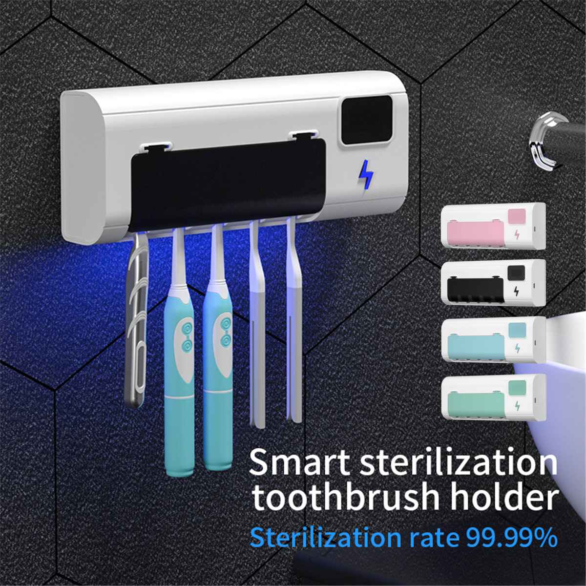 Ultraviolet Toothbrush Sterilizer UV Light Toothpaste Dispenser Sterilizer Wall Mounted Holder Toothbrush Holder Cleaner