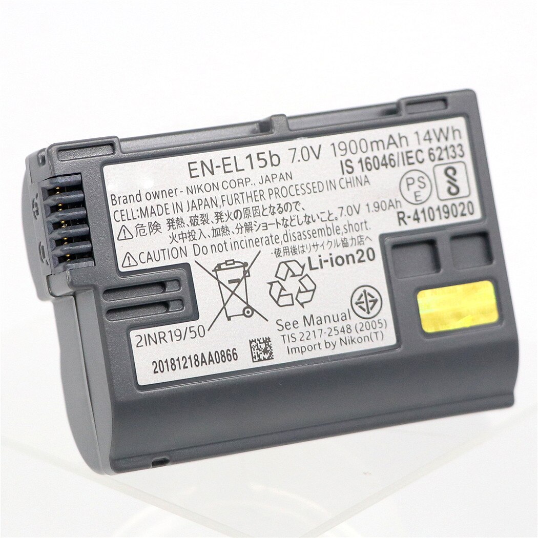 2 × 1900 mah en -el15b enel 15b en  el15b kamera batteri til nikon  z6 z7 spejlfri  d850 d810 d750 d610 d7500 d7200 mh-25a