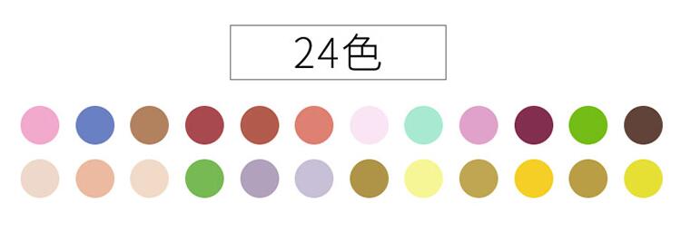 Lápiz de acuarela , 12/24/36/48/72/100 colores, lápices de colores suaves solubles en agua para pintar, suministros de arte para estudiantes: 24 water colors