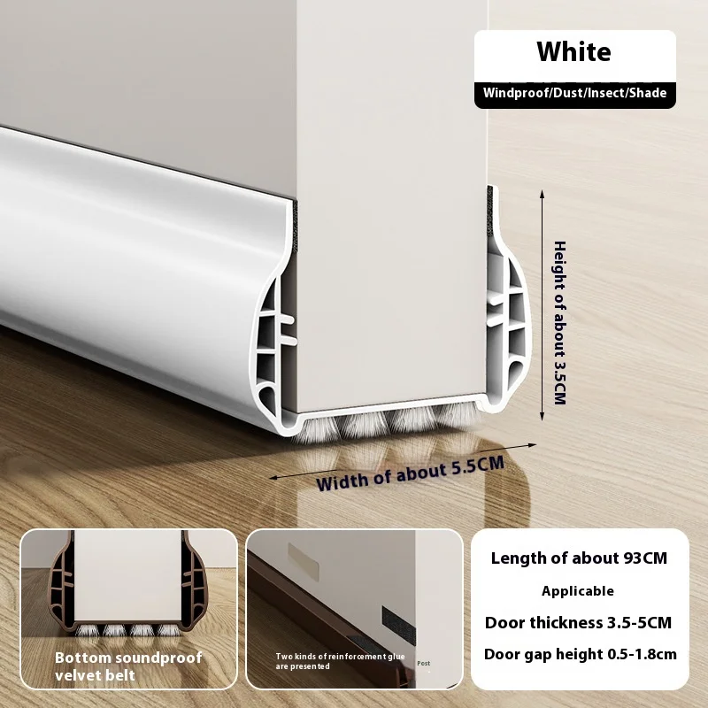 1pc Self-adhesive Door Bottom Sealing Strip Bedroom Soundproof PVC Draught Excluder Insect Prevention Home Door Draft Stopper: Khaki