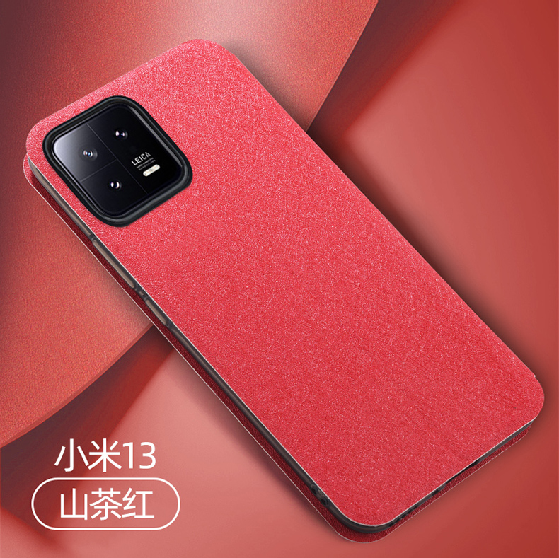 Mofi fino para xiaomi 13t pro caso flip/para xiaomi mi 13 13t 14 15 pro capa de couro do plutônio + tpu macio silicone telefone funda coque: PE / CÉU AZUL