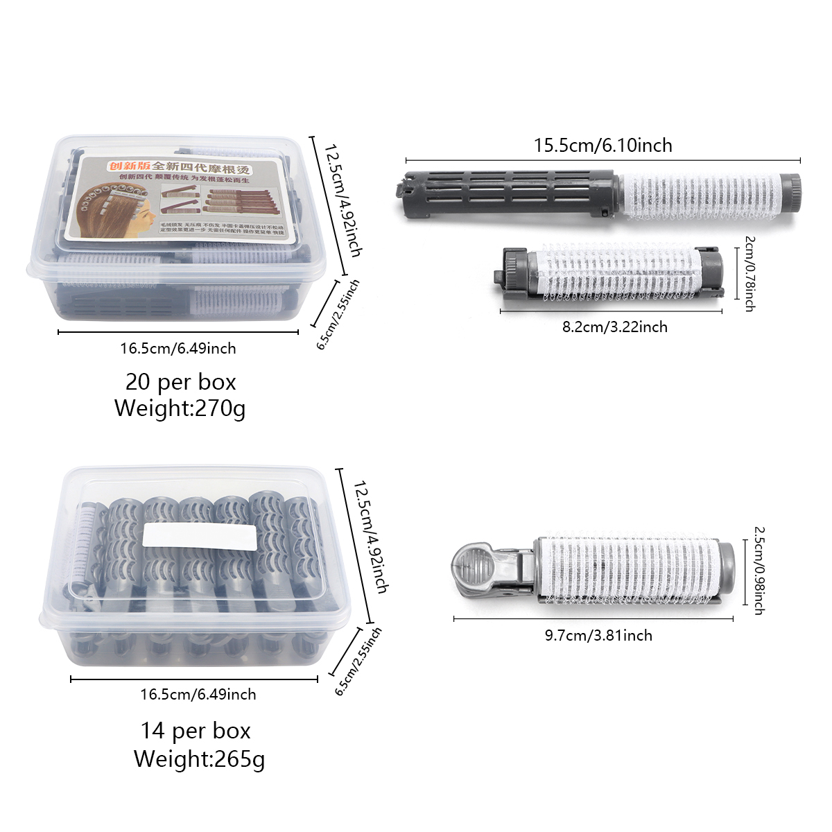 20/14Pcs Barbershop Salon Nylon Haken Schleife Lockenwickler Set Haar Wurzel Dauerwelle Stangen Bars Lockenwickler für Frauen lange Kurze Haare Dauerwelle Werkzeug