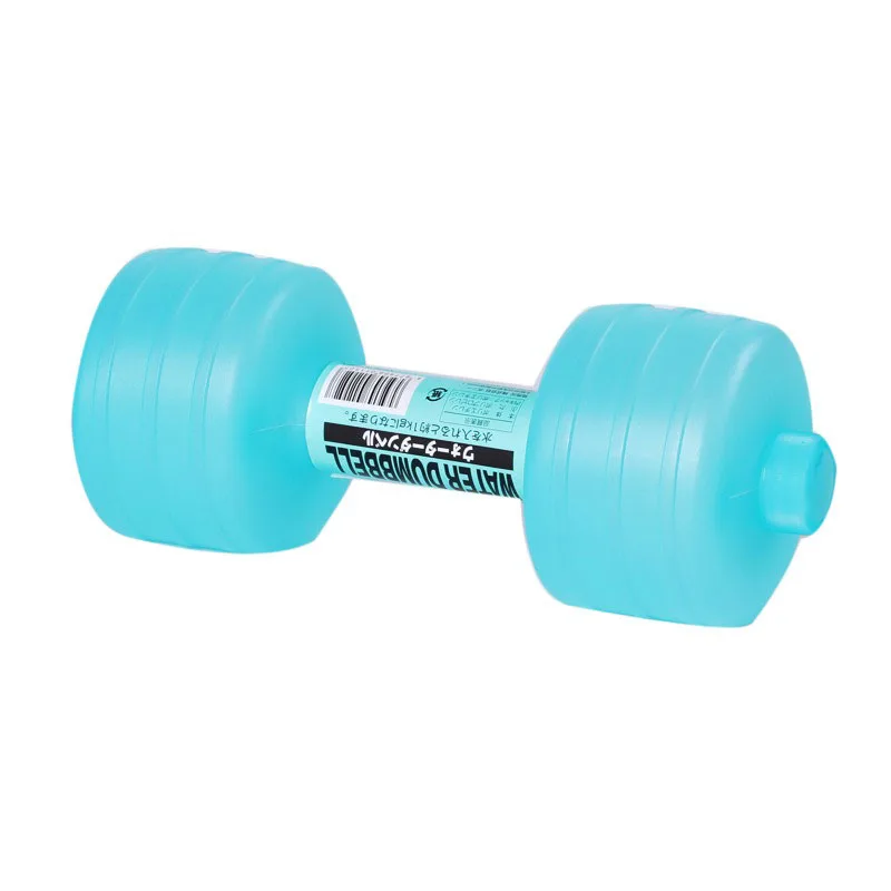 1kg Weight Loss Water Dumbbell Adjustable Gym Exercise Equipment Home Fitness Gym for Fitness Aquatic Barbell Gym Weight Loss: Blue