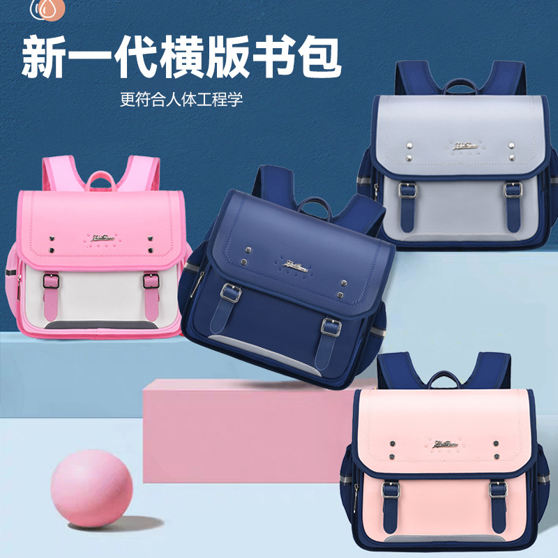 Waterproof Children School Bags for Boys Girls Kids Schoolbag Orthopedic Book Bag Primary School Backpack Mochilas Infantil