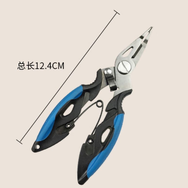 Titanium Fishing Scissors Lure Pliers Plating Tip Open Loop Bait Multifunctional Tackle Fishing Pliers Fish Use Tongs Scissors