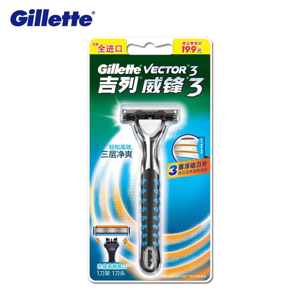 Gillette Vektor Rasierer mit Rasierköpfen, 2-lagige Klingen, manuelles Sicherheitsrasierer-einstellen, Haarentfernungsmaschine für Männer: Gold