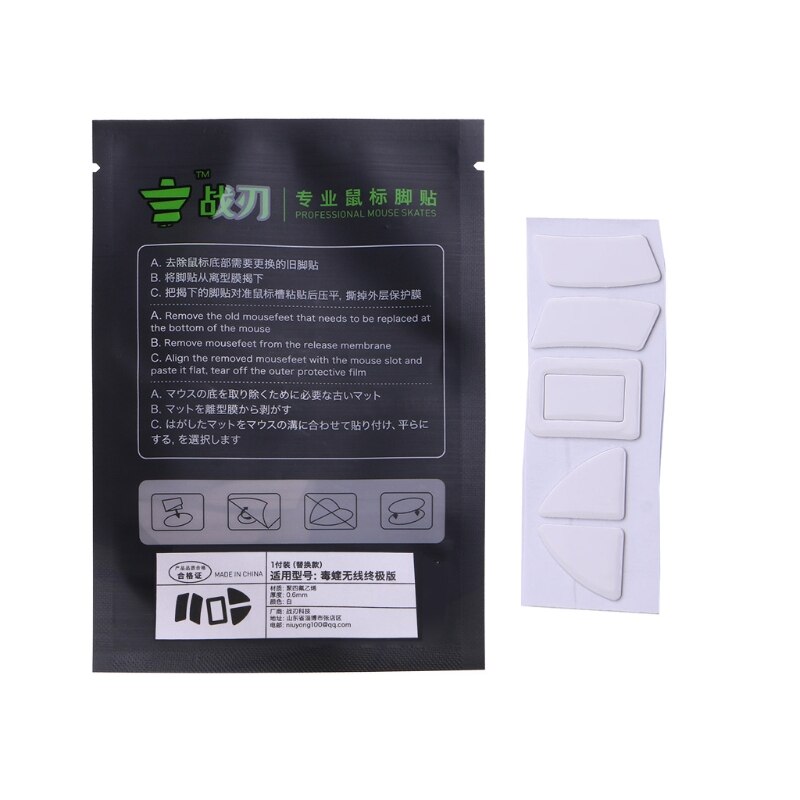 1Set pattini per Mouse Glide piedi tappetini piedini per Mouse adesivo per razer Viper Ultimate MouseWhite bordi curvi arrotondati piedi per topi