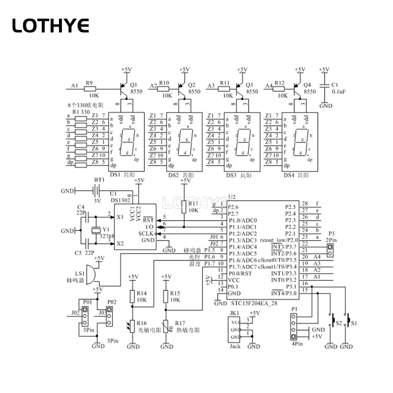 Kit de producción de reloj Digital LED, microcontrolador 51 multifunción, Kit de reloj electrónico DIY, alarma de hora, indicador de temperatura y fecha