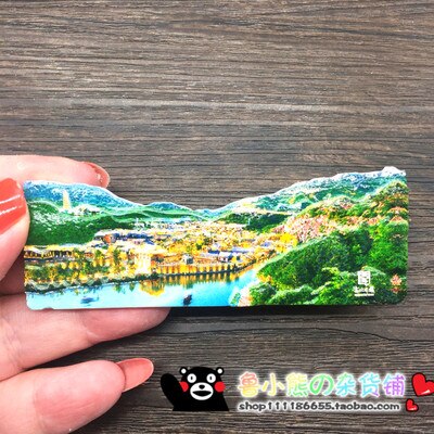 China City Tourist Souvenirs Koelkast Sticker Changbai Wuzhen Wuhan Guizhou Xinjiang Yunan Magneet Home Decor: green