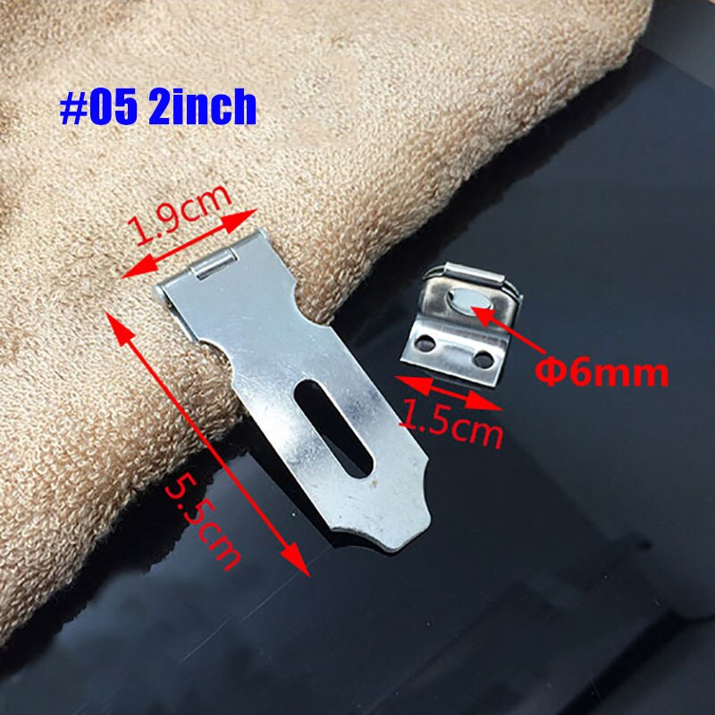 Stainless steel door latch can be added padlock cabinet door door door latch door nose old padlock buckle: 05 5.5CM