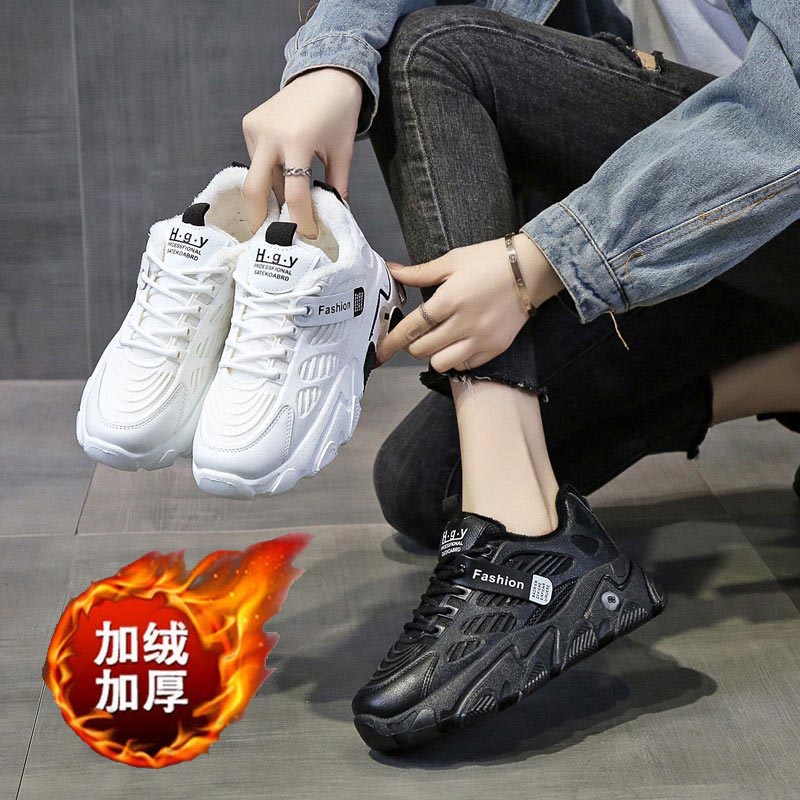 Warme schoenen voor dames winter sneakers voor dames sportschoenen hardloop winter sneakers dames sportschoenen tennis wit gebreid gmd -0934