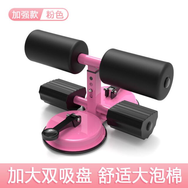 Sit Up Stand Bars Abdominal Core Strength Muscle Training Equipment Home Gym Safety Body Building Outdoor Fitness Sit Up Benches: Brown